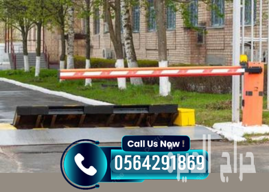 شركات صيانة وتركيب مصدات امنية هيدروليكية